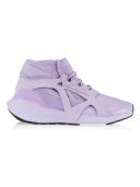 Adidas by Stella McCartney Asmc Ultraboost Mesh Sneakers Purple