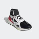 Adidas by Stella McCartney Black & White Ultraboost 21 Sneakers