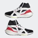 Adidas by Stella McCartney Black & White Ultraboost 21 Sneakers