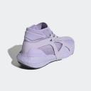 Adidas by Stella McCartney Ultraboost 21 Mesh, Microfibre and Rubber Trainers - UK 4