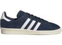 Adidas Campus 80s Almost Pink