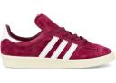 Adidas Campus 80s Almost Pink