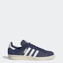 Adidas Campus 80s - Dark Blue / Footwear White / Off White - US 5 - Unisex