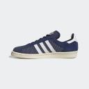 Adidas Campus 80s - Dark Blue / Footwear White / Off White - US 8.5 - Unisex