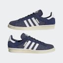 Adidas Campus 80s - Dark Blue / Footwear White / Off White - US 8.5 - Unisex