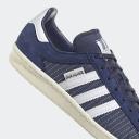 Adidas Campus 80s - Dark Blue / Footwear White / Off White - US 8.5 - Unisex