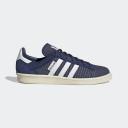 Adidas Campus 80s - Dark Blue / Footwear White / Off White - US 9.5 - Unisex
