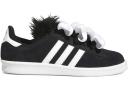 Adidas Campus 80s Jeremy Scott Bones Black