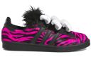 Adidas Campus 80s Jeremy Scott Bones Pink