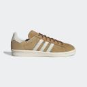 Adidas Campus 80s Mesa/ Orb Grey/ Off White