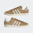 Adidas Campus 80s Mesa/ Orb Grey/ Off White