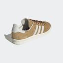 Adidas Campus 80s Mesa/ Orb Grey/ Off White