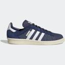 Adidas Campus 80s Shanghai Mooncakes