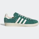 Adidas Campus 80s Shanghai Mooncakes