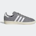 Adidas Campus 80s Shanghai Mooncakes