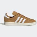 Adidas Campus 80s Shanghai Mooncakes