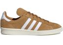 Adidas Campus 80s Shanghai Mooncakes