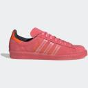 Adidas Campus 80s Shanghai Mooncakes