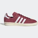 Adidas Campus 80s Shanghai Mooncakes