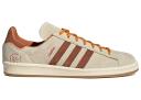 Adidas Campus 80s Shanghai Mooncakes