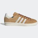 Adidas Campus 80s Shanghai Mooncakes