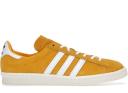 Adidas Campus 80s White Mountaineering Core Black