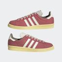 Adidas Campus 80s Wonder Red/ Off White/ Phanton