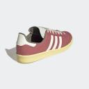 Adidas Campus 80s Wonder Red/ Off White/ Phanton