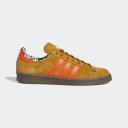 Adidas Campus 80s XLarge Mesa Shoes - Size 12.5 - Mesa/solar Red/gum