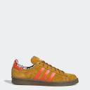 Adidas Campus 80s XLarge Mesa Shoes - Size 12.5 - Mesa/solar Red/gum