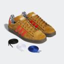 Adidas Campus 80s XLarge Mesa Shoes - Size 12.5 - Mesa/solar Red/gum