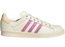 Adidas Campus Kolam Adilicious City Series