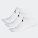 Adidas Casual Sports Socks Couple Style 3 Pairs White GC7305