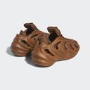Adidas Cos FOMQUAKE Mars (Red / Brown)