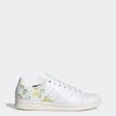 Adidas Disney x Stan Smith 'Tinkerbell' Mens Sneakers - Size 8.5