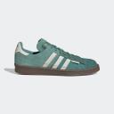 Adidas Energy x Darryl Brown Campus 80 Sneakers