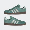 Adidas Energy x Darryl Brown Campus 80 Sneakers