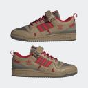 Adidas Forum 84 Camp Low Cardboard/ Scarlet/ Utility Grey