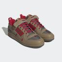 Adidas Forum 84 Camp Low Cardboard/ Scarlet/ Utility Grey