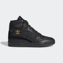 Adidas Forum 84 Hi Core Black/ Carbon/ Grey Six