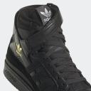 Adidas Forum 84 Hi Core Black/ Carbon/ Grey Six