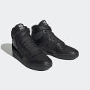 Adidas Forum 84 Hi Core Black/ Carbon/ Grey Six