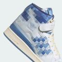 Adidas Forum 84 Hi Men Shoes - White - Size: 14 - Foot Locker
