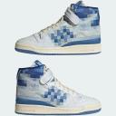 Adidas Forum 84 Hi Men Shoes - White - Size: 14 - Foot Locker