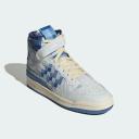 Adidas Forum 84 Hi Men Shoes - White - Size: 14 - Foot Locker