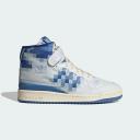 Adidas Forum 84 Hi Men Shoes - White - Size: 7 - Foot Locker