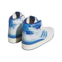 Adidas Forum 84 Hi Men Shoes - White - Size: 7 - Foot Locker
