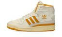Adidas Forum 84 Hi Off White/ Preloved Yellow/ Easy Yellow