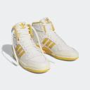 Adidas Forum 84 Hi Off White/ Preloved Yellow/ Easy Yellow