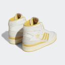Adidas Forum 84 Hi Off White/ Preloved Yellow/ Easy Yellow